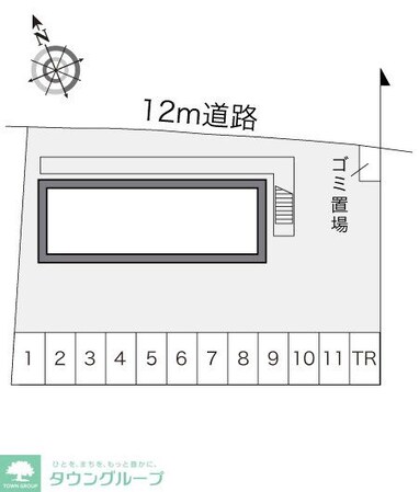 レオパレスコンフォートの物件内観写真
